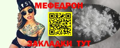 наркотики Краснодар