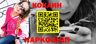 соль ск Кунгур