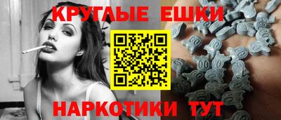 молекула духа Кулебаки