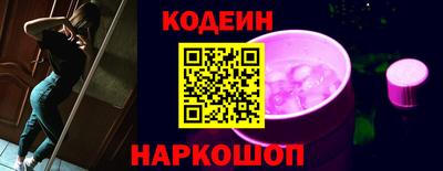 альфа пвп VHQ Кумертау