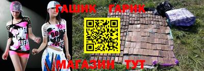 наркотики Краснодар