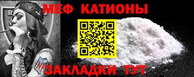 наркотики Краснодар